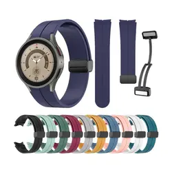 بند سیلیکونی ساعت سامسونگ گلکسی Watch 5 Pro مدل Magnetic Buckle