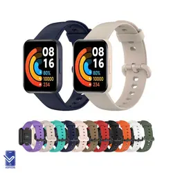بند ساعت شیائومی Xiaomi Mi Watch 2 Lite