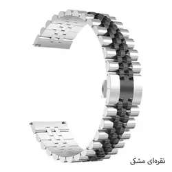 بند ساعت سامسونگ گلکسی واچ 6 مدل استیل 5Rows