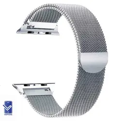 بند ساعت هوشمند اپل واچ 7 41/45mm حصیری میلانس