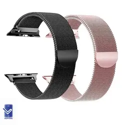 بند ساعت هوشمند اپل واچ 7 41/45mm حصیری میلانس