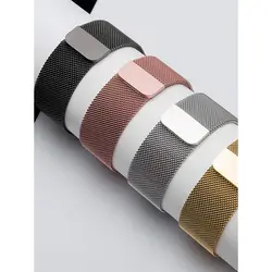 بند ساعت هوشمند اپل واچ 7 41/45mm حصیری میلانس