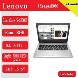 لپ تاپ Lenovo 80q7 ip300 کد 6765