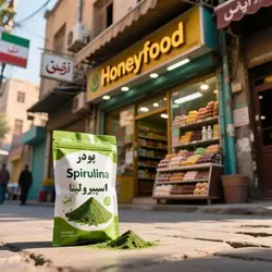 پودر اسپیرولینا