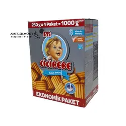 بیسکویت 1000 گرمی جی جی به به cicibebe