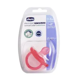 پستانک تمام سيليکون صورتی چیکو 0-6 Chicco