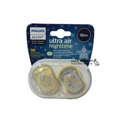 پستانک اونت طرح ببر و ابر +18 ماه avent