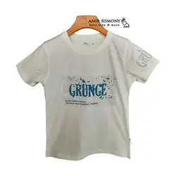 تیشرت بچگانه سفید طرح GRUNGE