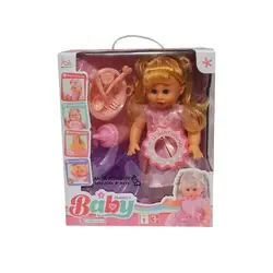 عروسک باریدوکارا با لوازم