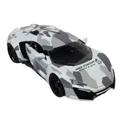 ماكت لايكن هايپر اسپرت Lykan hypersport jada
