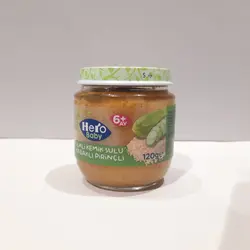 سوپ کدو سبز و برنج سبوس دار هروبيبى Hero baby