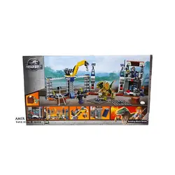 لگو پارک ژوراسیک کد 10923