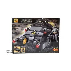 لگو ماشین بتمن کد 4035 BT