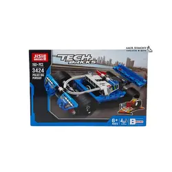 لگو ماشین مسابقه کد 3424