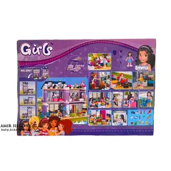 لگو دخترانه خانه کد 3067 friends