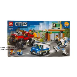 لگو دزد و پلیس کد 11533 Cities