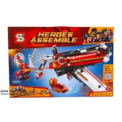 لگو تفنگ مرد عنکبوتی کد 7017