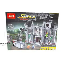 لگو تیمارستان آرخام نایت کد 7124