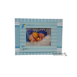 آلبوم خاطرات روزی روزگاری قابدار baby bernard