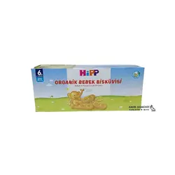 بیسکوییت ارگانیک هیپ Hipp