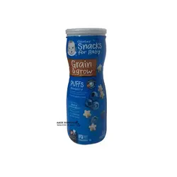 پاف طعم بلوبری 8+ ماه گربر Gerber