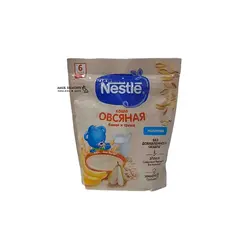 سرلاک جو دوسر و موز و گلابی نستله nestle