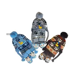 ست کلاه و شال و دستکش بافت بچگانه