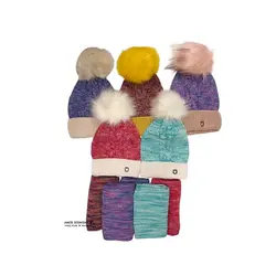 کلاه و شال رینگی بافت بچگانه