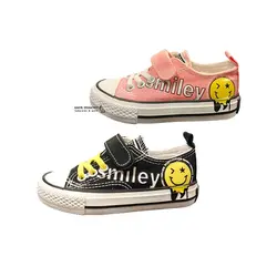 کفش بچگانه آل استار