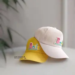 کلاه نقاب دار شاین