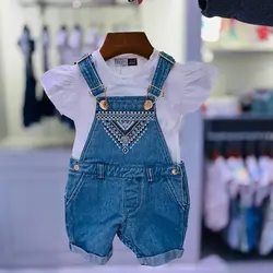 بیلر دوتیکه دخترانه ایندیگو طرح فاخر