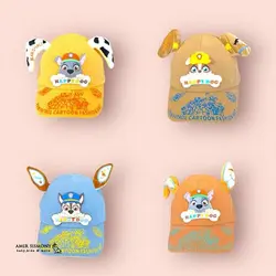 کلاه تابستانه سگ های نگهبان