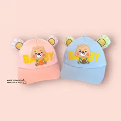 کلاه نقابدار BABY TEDI
