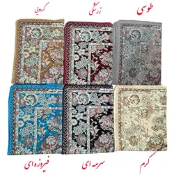 روفرشی پادری سوپر گلشن یزد کد 03 (رنگ بندی)