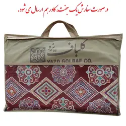 روفرشی گلباف یزد طرح گبه سوپر