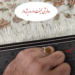 روفرشی مخصوص سرامیک (روفرشی لمینت دار یا فرش لایت) نادرباف یزد کد 274