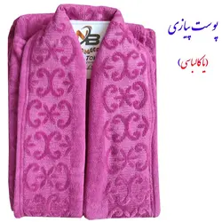 پیشنهاد ویژه حوله پالتویی طرح تاج برگ سایز 125 با ارسال رایگان