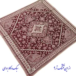 روفرشی اطلس 2 رو مدل پادری سایز 1*1 (سبک)