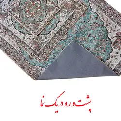 سجاده 3 تکه ترمه مدل شاه عباسی