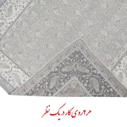 زیرسفره و روفرشی سوپر گلشن یزد جنس مخمل شانل کد 039 (کرم و طوسی)