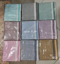 حوله حمام نوزادی سنتی باف یزد مرتضی رامش طرح جدید سایز ۷۰ × 1۵۰ سانتیمتر ریشه دار/ baby bath towel ramesh brand