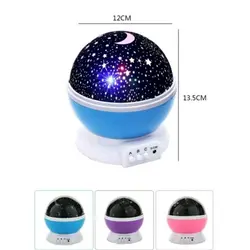 چراغ خواب ماه وستاره