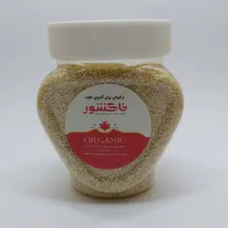 کنجد سفید 200 گرم
