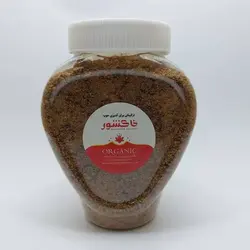 سماق 350 گرم