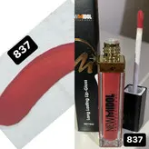 رژ لب مایع بادوام 24 ساعته نیومیدول با آینه