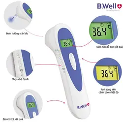 تب سنج لیزری بی ول B-Well MED-3000