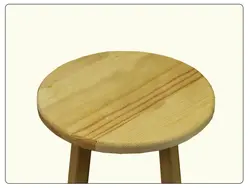 چهارپایه چوبی  مدل جاگلدونی سایز 24×40 سانتی‌متری