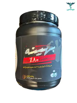 پودر سفیده تخم مرغ (آلبومین) ۸۰% پروتئین بهینه