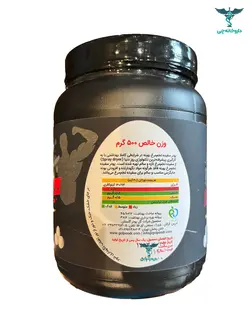 پودر سفیده تخم مرغ (آلبومین) ۸۰% پروتئین بهینه