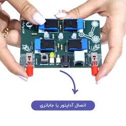 کیت آموزشی رباتیک روبویونیک مدل Advance